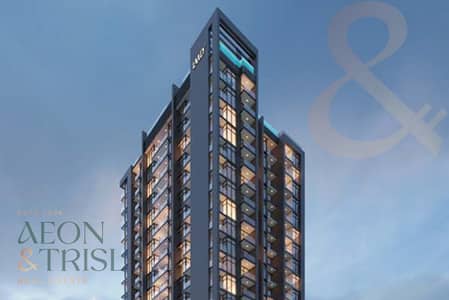 Studio for Sale in Al Jaddaf, Dubai - Premium | Handover Q2 2026 | Accessible Location