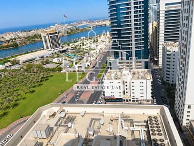 Floor for Rent in Al Majaz, Sharjah - WhatsApp Image 2026-10-09 at 17.13. 23 (2). jpeg