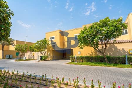 Townhouse de 4 chambres à à vendre à Al Raha Gardens, Abu Dhabi - mH0EAaXEbvvHjpOigDBY7udl56vXUmatGeeH2sMu. jpg Townhouse de 4 chambres à à vendre à Al Raha Gardens, Abu Dhabi - mH0EAaXEbvvHjpOigDBY7udl56vXUmatGeeH2sMu. jpg