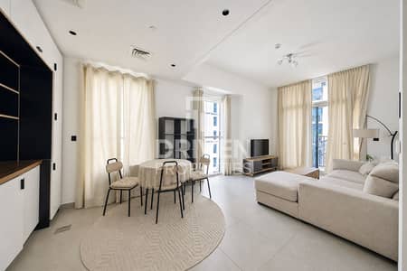 2 Camere Appartamento in affitto a Dubai Hills Estate, Dubai - Appartamento a Dubai Hills Estate,Collective,Collective Tower 1, 2 camere da letto, 100000 AED - 16799171 2 Camere Appartamento in affitto a Dubai Hills Estate, Dubai - Appartamento a Dubai Hills Estate,Collective,Collective Tower 1, 2 camere da letto, 100000 AED - 16799171