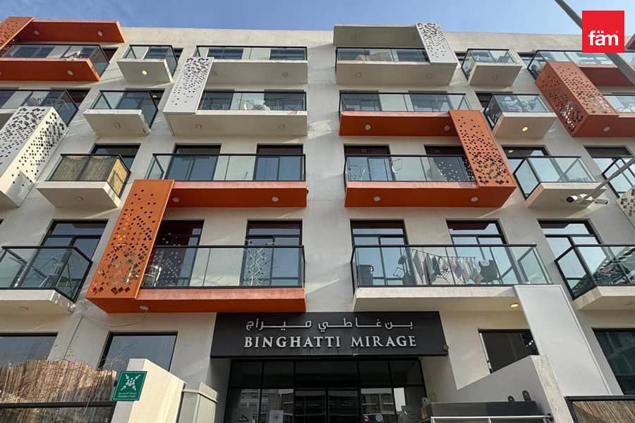 شقة في بن غاطي ميراج،الضاحية 10،قرية جميرا الدائرية 1 غرفة 59999 درهم - 16799308 شقة في بن غاطي ميراج،الضاحية 10،قرية جميرا الدائرية 1 غرفة 59999 درهم - 16799308