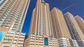 2 Bedroom Flat for Rent in Al Rashidiya, Ajman - download. webp