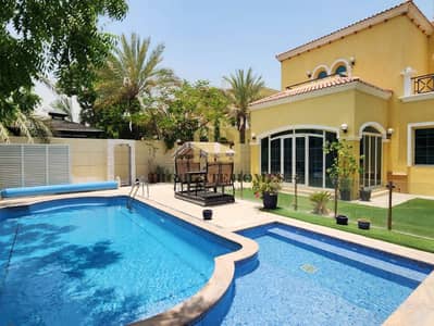 Villa de 4 chambres à à vendre à Jumeirah Park, Dubai - New Project (16). jpg