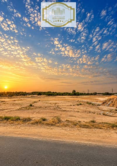 Plot de à à vendre à Al Zahya, Ajman - Golden-Hour Desert Lot Under Dramatic Skies. png Plot de à à vendre à Al Zahya, Ajman - Golden-Hour Desert Lot Under Dramatic Skies. png