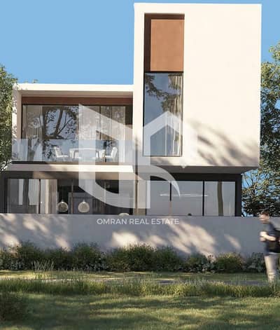 3 Bedroom Townhouse for Sale in Aljada, Sharjah - mobile_header. jpg