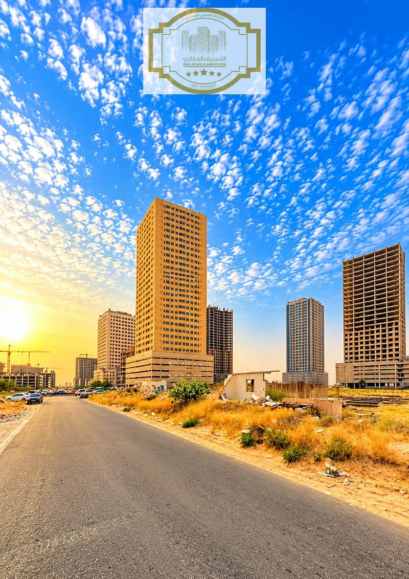 Golden Hour Urban Skyline. png Golden Hour Urban Skyline. png