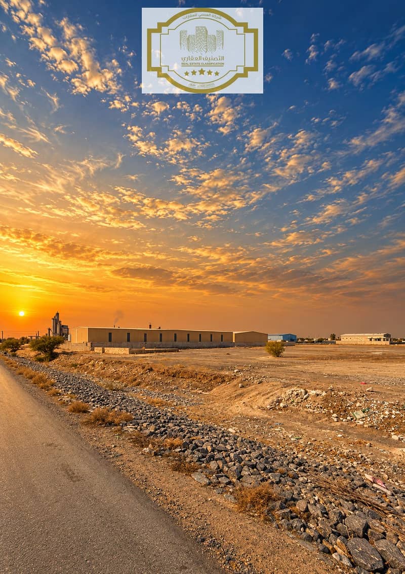 2 Golden-Hour Industrial Horizon. png