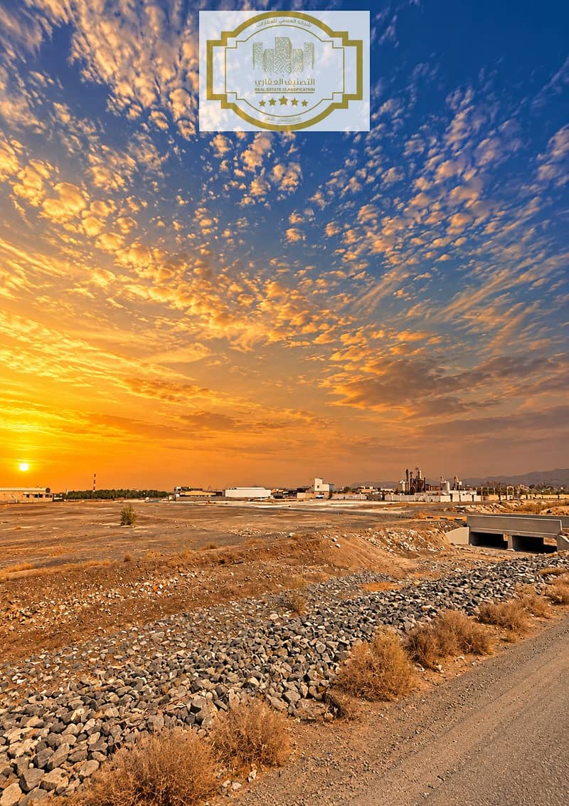 3 Industrial Wasteland Beneath a Golden Sky. png