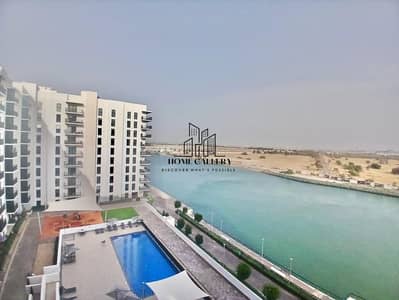 2 Bedroom Flat for Rent in Yas Island, Abu Dhabi - WhatsApp Image 2026-10-09 at 6.43. 06 PM (1). jpeg 2 Bedroom Flat for Rent in Yas Island, Abu Dhabi - WhatsApp Image 2026-10-09 at 6.43. 06 PM (1). jpeg