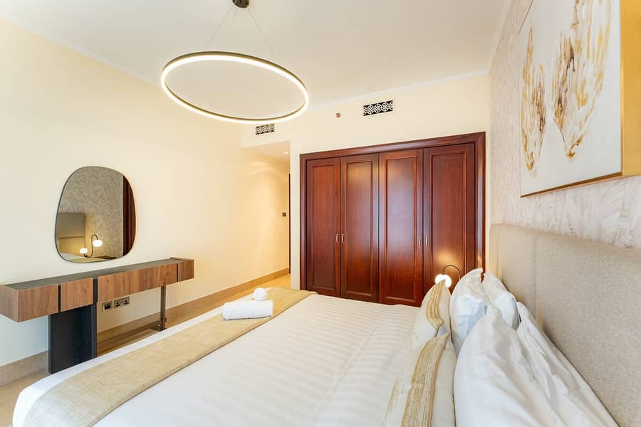 16 Dubai Apartment: 2 Bedrooms & Swimming Pool