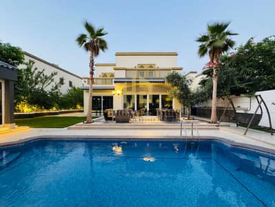 Villa de 4 chambres à à vendre à Jumeirah Park, Dubai - IMG_4666. JPG