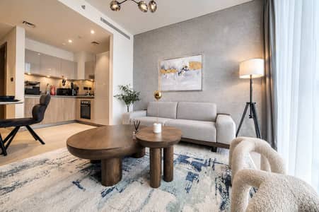 1 Спальня Апартаменты в аренду в Собха Хартланд, Дубай - Sobha Hartland Waves with Balcony 1 Спальня Апартаменты в аренду в Собха Хартланд, Дубай - Sobha Hartland Waves with Balcony