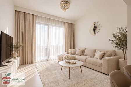 1 habitación Apartamento para en Alquiler en Dubai Hills Estate, Dubai - 1123. jpg 1 habitación Apartamento para en Alquiler en Dubai Hills Estate, Dubai - 1123. jpg