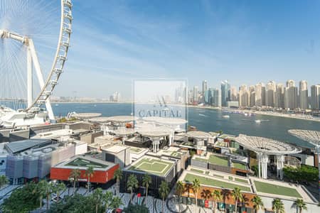 2 Bedroom Flat for Rent in Bluewaters Island, Dubai - Refined Island Living with Iconic Ain View 2 Bedroom Flat for Rent in Bluewaters Island, Dubai - Refined Island Living with Iconic Ain View