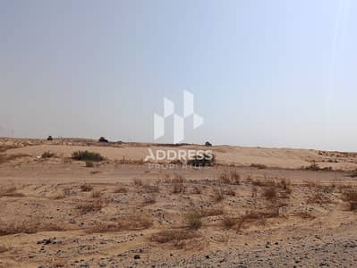 Plot in vendita a Al Metraq, Sharjah - 2c1d2b8b-06a6-4d4b-ad23-cb7c08f2377c. jpg Plot in vendita a Al Metraq, Sharjah - 2c1d2b8b-06a6-4d4b-ad23-cb7c08f2377c. jpg