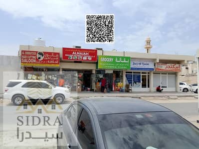 Shop te Koop in Al Rashidiya, Ajman - f5f156c7-e4b5-4d9e-a06f-e91df9134806. jpg Shop te Koop in Al Rashidiya, Ajman - f5f156c7-e4b5-4d9e-a06f-e91df9134806. jpg