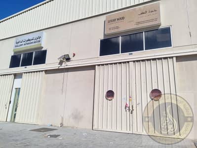 Warehouse for Rent in Emirates Industrial City, Sharjah - WhatsApp Image 2025-12-24 at 11.17. 31 AM. jpeg Warehouse for Rent in Emirates Industrial City, Sharjah - WhatsApp Image 2025-12-24 at 11.17. 31 AM. jpeg