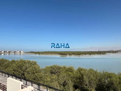 3 Slaapkamers Villa te Huur in Mina Al Arab, Ras Al Khaimah - WhatsApp Image 2025-01-26 at 12.44. 36. jpeg