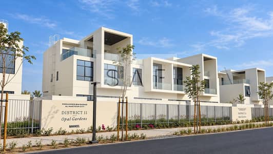 4 Schlafzimmer Villa zum Verkauf in Mohammed Bin Rashid City (MBR City), Dubai - Modern white villas behind boundary fencing. png 4 Schlafzimmer Villa zum Verkauf in Mohammed Bin Rashid City (MBR City), Dubai - Modern white villas behind boundary fencing. png