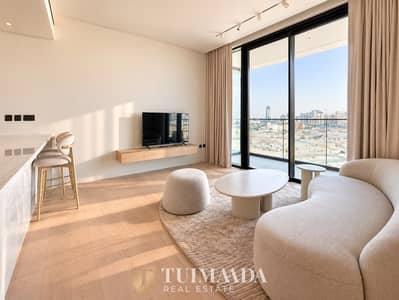 Studio for Sale in Dubai Healthcare City Phase 2, Dubai - WhatsApp Image 2026-10-09 at 2.30. 50 PM. jpeg