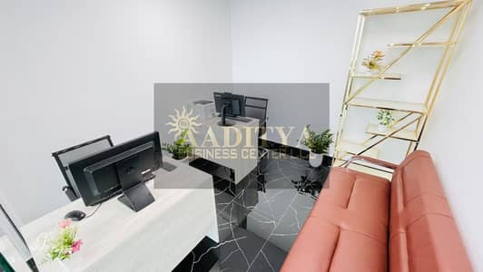 Office in affitto a Bur Dubai, Dubai - WhatsApp Image 2026-09-14 at 16.57. 26. jpeg Office in affitto a Bur Dubai, Dubai - WhatsApp Image 2026-09-14 at 16.57. 26. jpeg