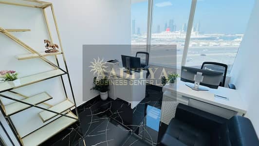 Office zum Miete in Bur Dubai, Dubai - WhatsApp Image 2026-09-24 at 14.35. 29. jpeg Office zum Miete in Bur Dubai, Dubai - WhatsApp Image 2026-09-24 at 14.35. 29. jpeg