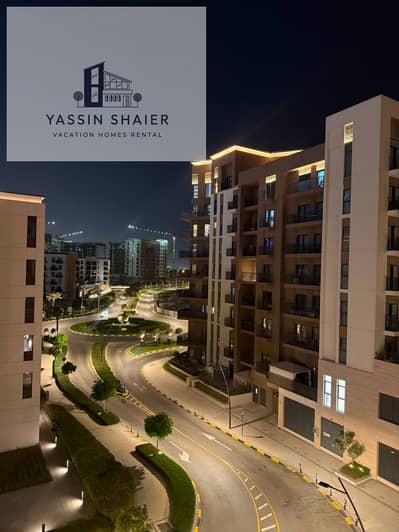 Studio for Rent in Al Khan, Sharjah - WhatsApp Image 2026-10-10 at 5.52. 05 AM. jpeg Studio for Rent in Al Khan, Sharjah - WhatsApp Image 2026-10-10 at 5.52. 05 AM. jpeg