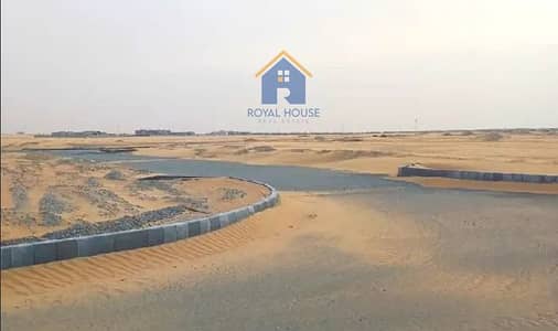 Plot for Sale in Mohathab, Sharjah - WhatsApp Image 2026-10-10 at 10.09. 10 AM (2). jpeg Plot for Sale in Mohathab, Sharjah - WhatsApp Image 2026-10-10 at 10.09. 10 AM (2). jpeg