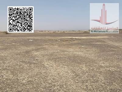 Industrial Land in vendita a Al Manama, Ajman - m1. jpg Industrial Land in vendita a Al Manama, Ajman - m1. jpg