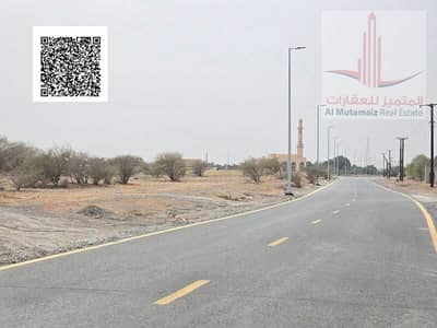 Plot de  à à vendre à Al Manama, Ajman - 512218b1-7095-44cd-9eaf-126cb9c0576f. jpg