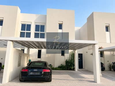 3 Bedroom Townhouse for Sale in Mudon, Dubai - 1. png
