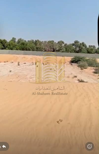Plot para en Venta en Al Zahya, Ajman - b987ef5c-6502-4c04-af94-c04af48ae419. jpg Plot para en Venta en Al Zahya, Ajman - b987ef5c-6502-4c04-af94-c04af48ae419. jpg