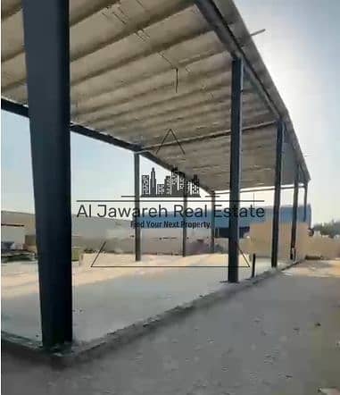 4 لقطة شاشة 2026-10-10 105223. png