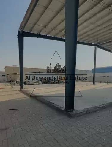 5 لقطة شاشة 2026-10-10 105236. png