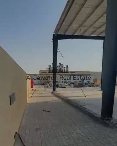 6 لقطة شاشة 2026-10-10 105246. png