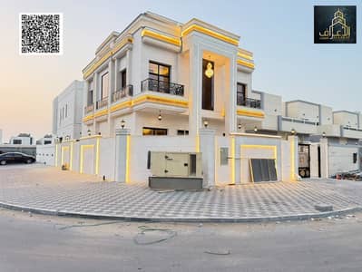 Villa de 6 chambres à à vendre à Al Zahya, Ajman - Untitled. jpeg Villa de 6 chambres à à vendre à Al Zahya, Ajman - Untitled. jpeg