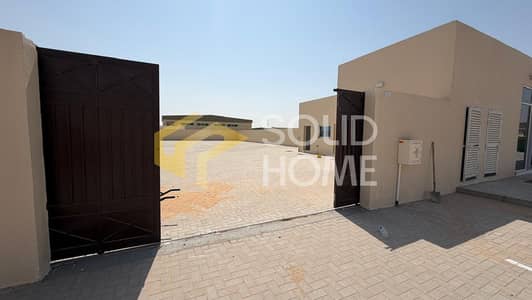 Warehouse de à à louer à Al Sajaa Industrial, Sharjah - Entrepôt à Al Sajaa Industrial, 175000 AED - 16803768 Warehouse de à à louer à Al Sajaa Industrial, Sharjah - Entrepôt à Al Sajaa Industrial, 175000 AED - 16803768