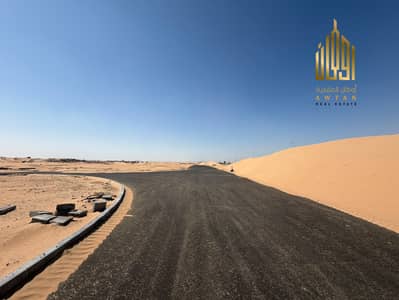 Участок Продажа в Аль Батаэ, Шарджа - Участок в Аль Батаэ, 4000000 AED - 16803880 Участок Продажа в Аль Батаэ, Шарджа - Участок в Аль Батаэ, 4000000 AED - 16803880