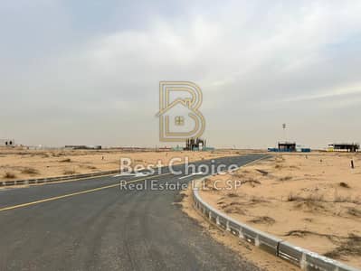 Plot for Sale in Hoshi, Sharjah - WhatsApp Image 2026-08-05 at 12.31. 28 PM (10). jpeg Plot for Sale in Hoshi, Sharjah - WhatsApp Image 2026-08-05 at 12.31. 28 PM (10). jpeg