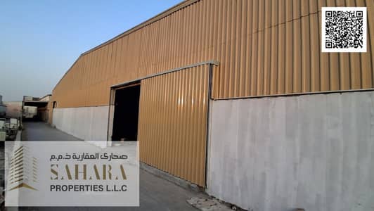 Warehouse for Rent in Ajman Industrial, Ajman - 43d7ca5b-343f-40d7-9320-3703c0c11492. jpg Warehouse for Rent in Ajman Industrial, Ajman - 43d7ca5b-343f-40d7-9320-3703c0c11492. jpg