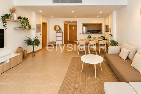1 habitación Apartamento para en Alquiler en Palm Jumeirah, Dubai - Apartamento en Palm Jumeirah,Shoreline Apartments,Al Khushkar, 1 dormitorio, 145000 AED - 16799524 1 habitación Apartamento para en Alquiler en Palm Jumeirah, Dubai - Apartamento en Palm Jumeirah,Shoreline Apartments,Al Khushkar, 1 dormitorio, 145000 AED - 16799524
