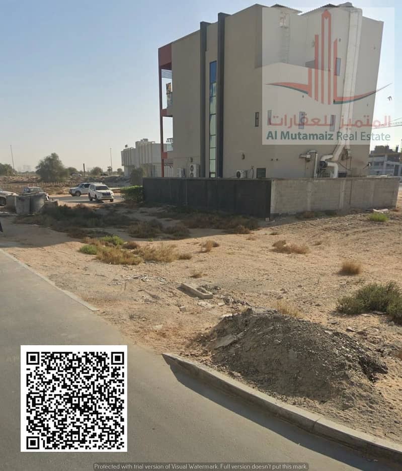2 WhatsApp Image 2026-10-09 at 11.05. 34 PM (1). jpeg