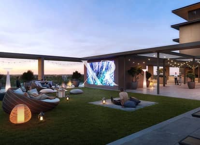 شقة 1 غرفة نوم للبيع في دبي هيلز استيت، دبي - emaar-parkwood-dubai_hills_estate-cgi-005. jpg