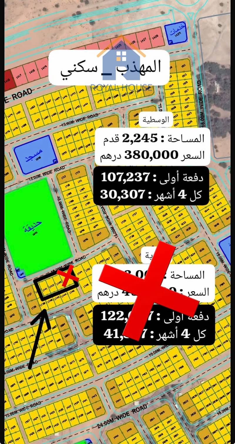 6c6ece9a-e8ec-438b-81c9-c1fd655d3cd8. png 6c6ece9a-e8ec-438b-81c9-c1fd655d3cd8. png