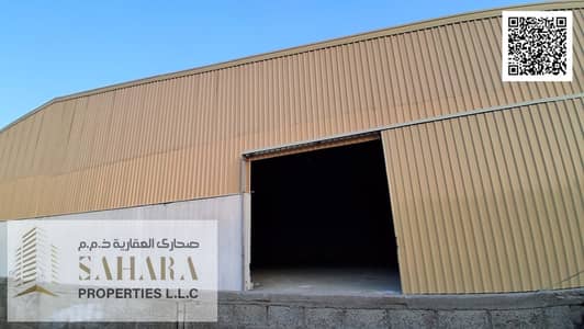Warehouse for Rent in Ajman Industrial, Ajman - de795b3f-3dc8-4de0-baa1-eff6703143d0. jpg Warehouse for Rent in Ajman Industrial, Ajman - de795b3f-3dc8-4de0-baa1-eff6703143d0. jpg