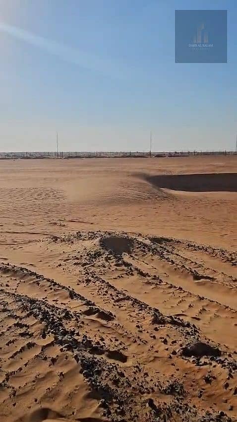 4 WhatsApp Video 2026-09-18 at 4.33. 17 PM. 00_00_00_25. Still002. jpg