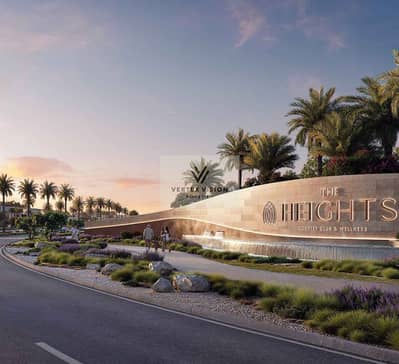 3 Slaapkamers Villa te Koop in The Heights Country Club and Wellness, Dubai - TTTT. PNG 3 Slaapkamers Villa te Koop in The Heights Country Club and Wellness, Dubai - TTTT. PNG