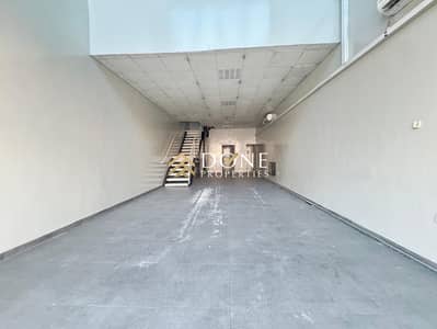 Shop para en Alquiler en Industrial Area, Sharjah - 67e6a12b-a090-479d-acf3-a3a8e6dfd378. jpg Shop para en Alquiler en Industrial Area, Sharjah - 67e6a12b-a090-479d-acf3-a3a8e6dfd378. jpg