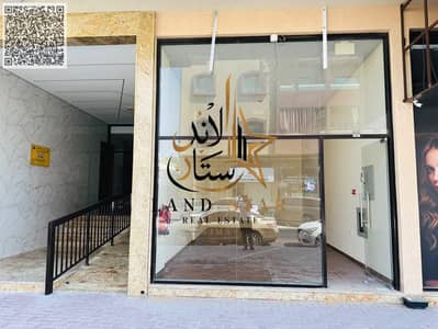 Shop for Rent in Al Rawda, Ajman - WhatsApp Image 2026-10-10 at 10.45. 39 AM (1). jpg Shop for Rent in Al Rawda, Ajman - WhatsApp Image 2026-10-10 at 10.45. 39 AM (1). jpg