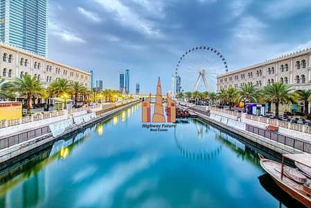 2 Camere Villa in affitto a Al Qasba, Sharjah - 0942dd77-1db9-49d3-9205-5909adef8934. jpg 2 Camere Villa in affitto a Al Qasba, Sharjah - 0942dd77-1db9-49d3-9205-5909adef8934. jpg